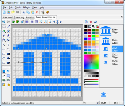 ArtIcons Screenshot